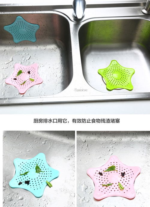 創意韓國廚房工具 讓日常家務變得輕松有趣