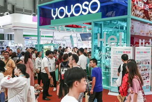 韓尚優(yōu)品精彩亮相中國(guó)日用百貨展，開啟加盟新機(jī)遇