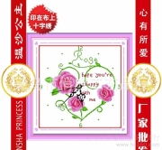 義烏市青諾日用百貨商行 日用百貨產(chǎn)品精選展示